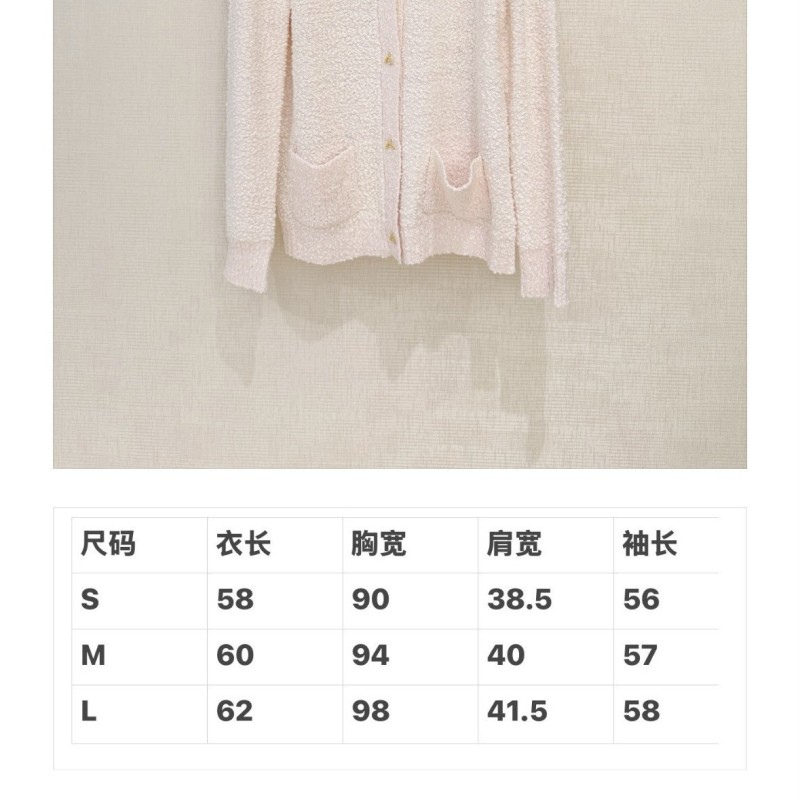 Dior Cardigan