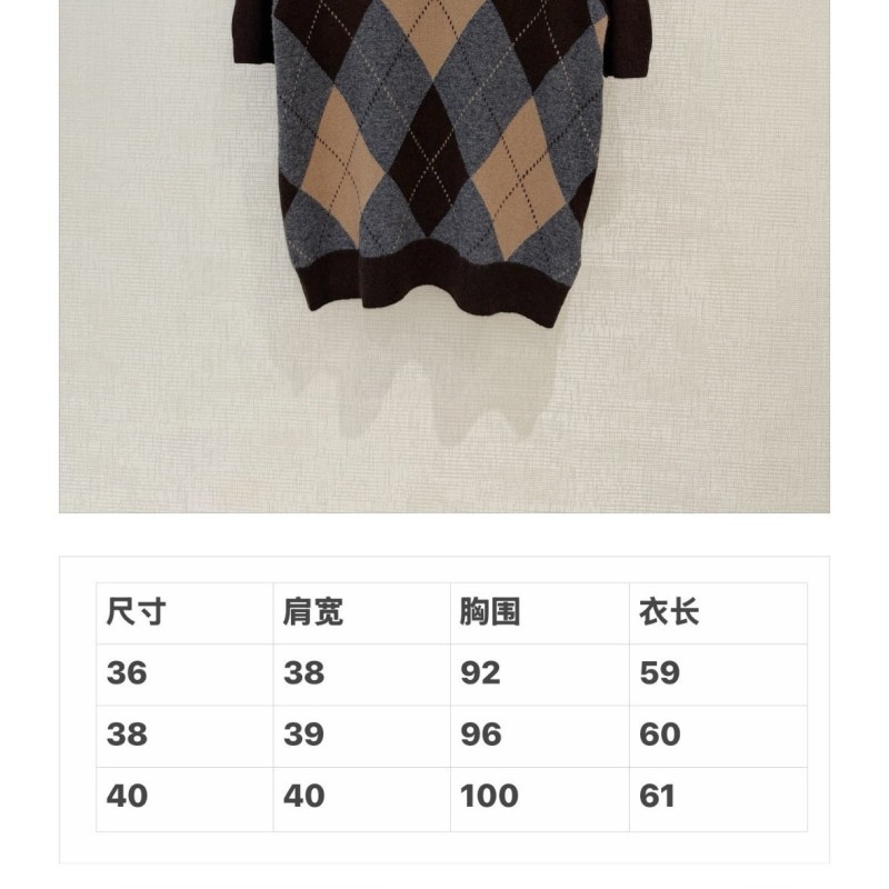 Prada Tee