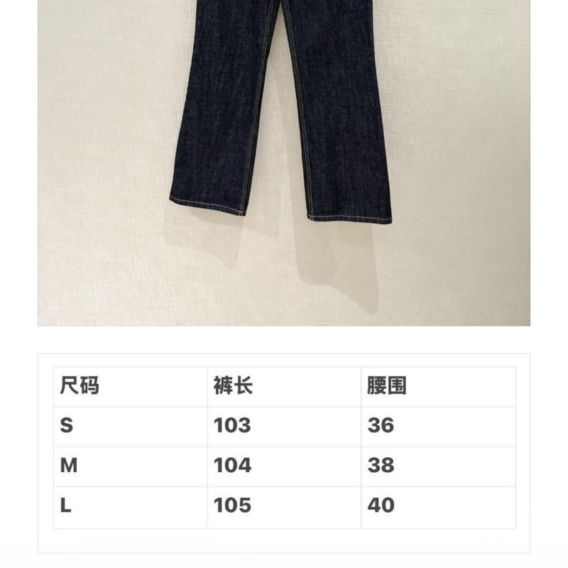 YSL Jeans