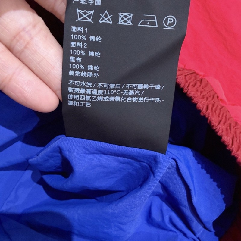 YSL Jackets 