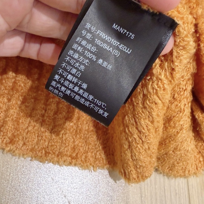 Loro Piana Cardigan