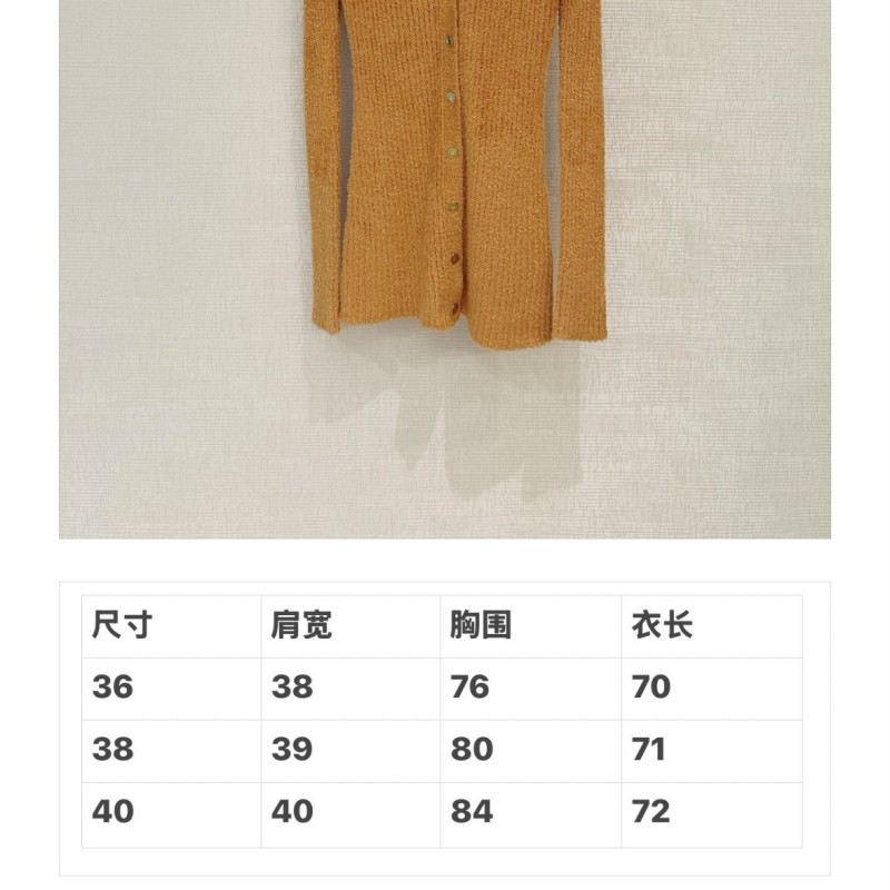 Loro Piana Cardigan