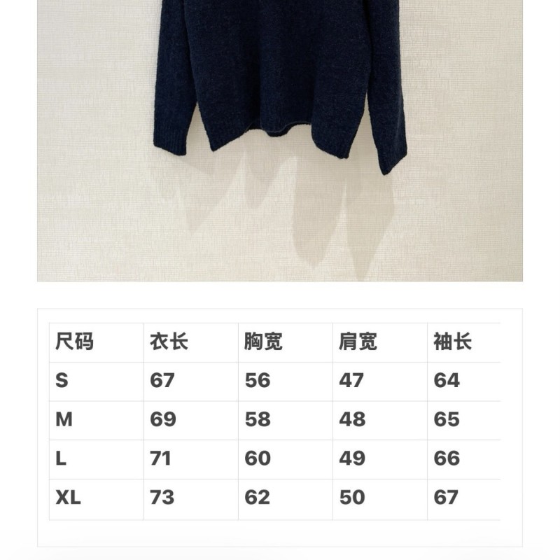 LV Sweaters 