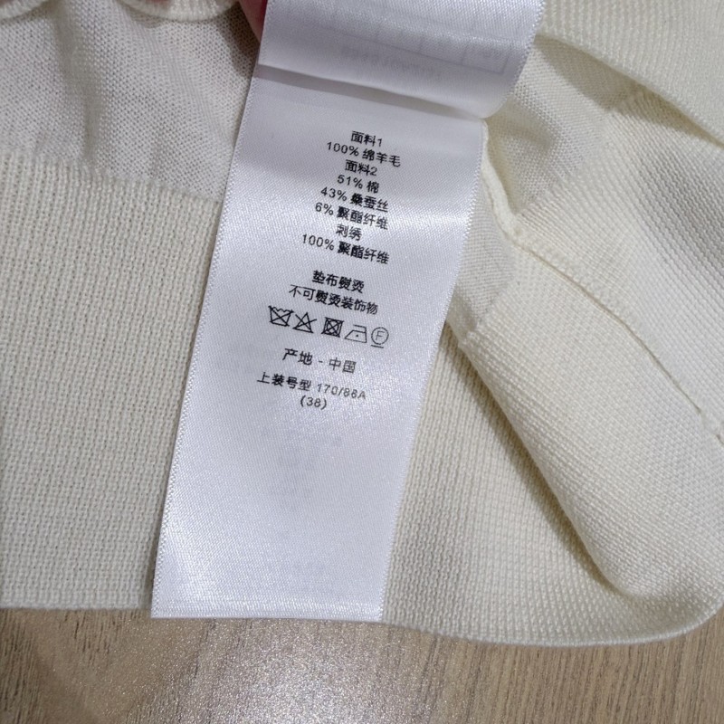 Dior Tee