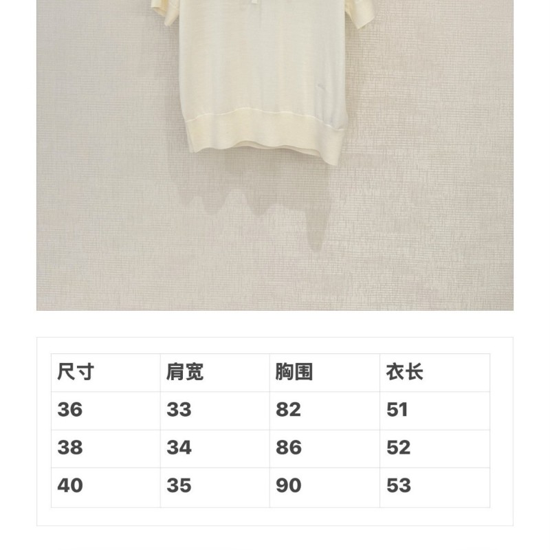 Dior Tee