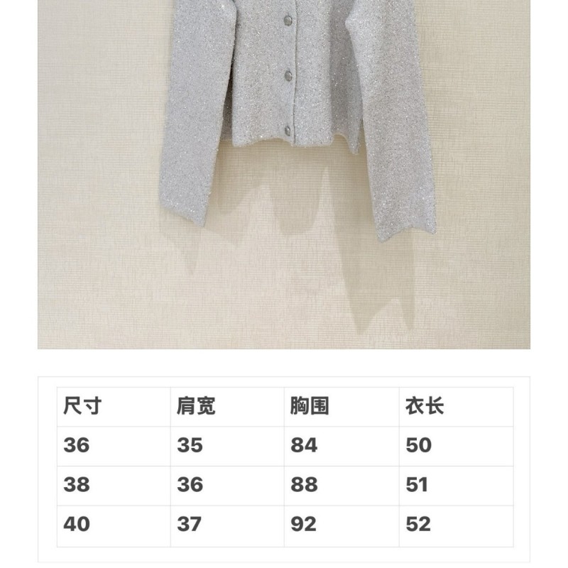 Dior Cardigan
