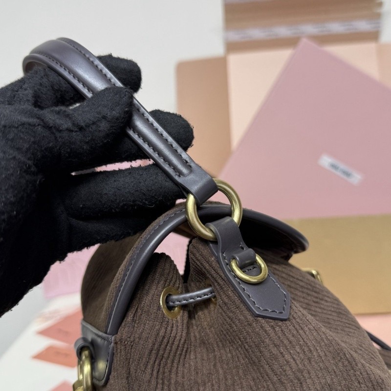 MiuMiu Backpack 