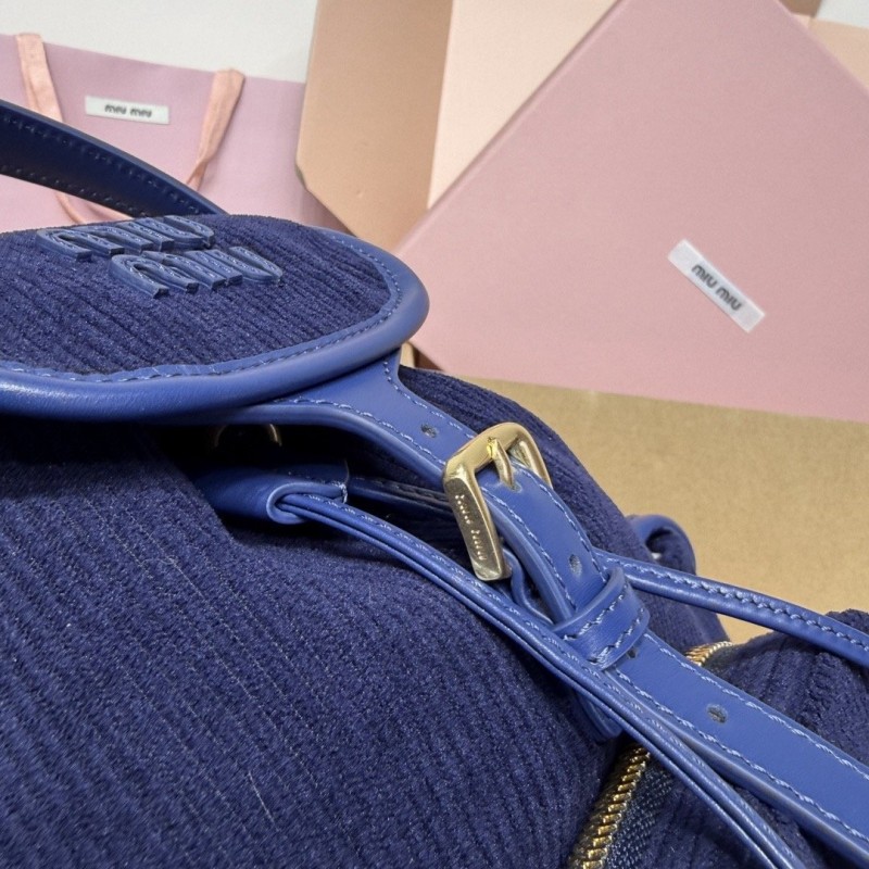 MiuMiu Backpack 