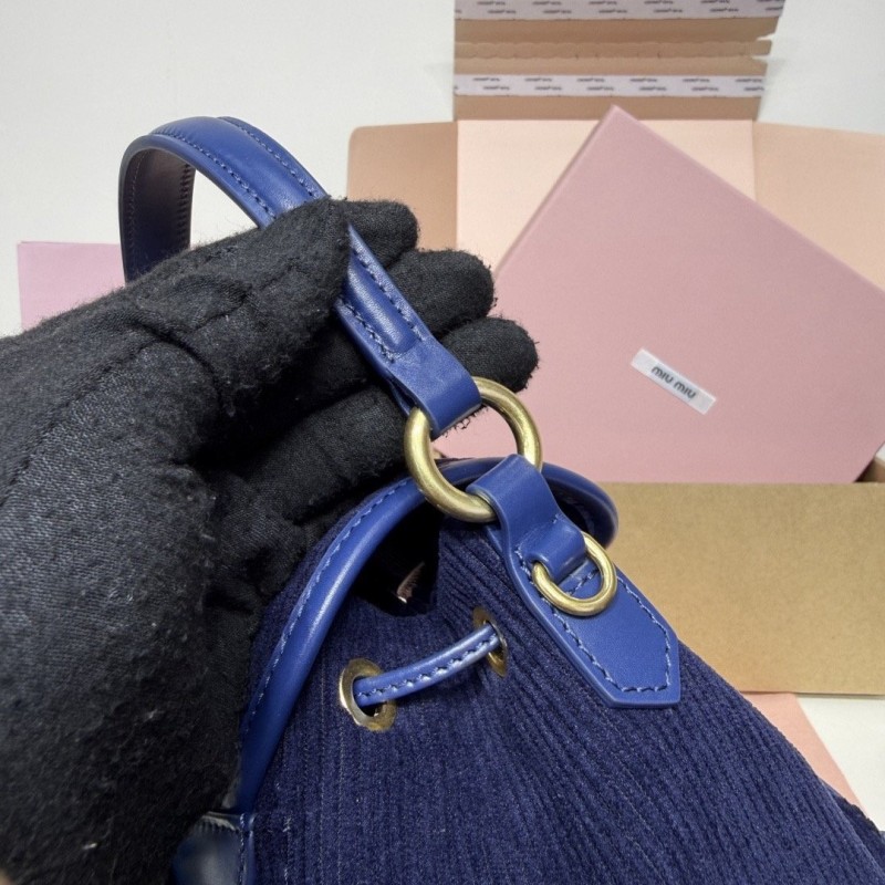 MiuMiu Backpack 