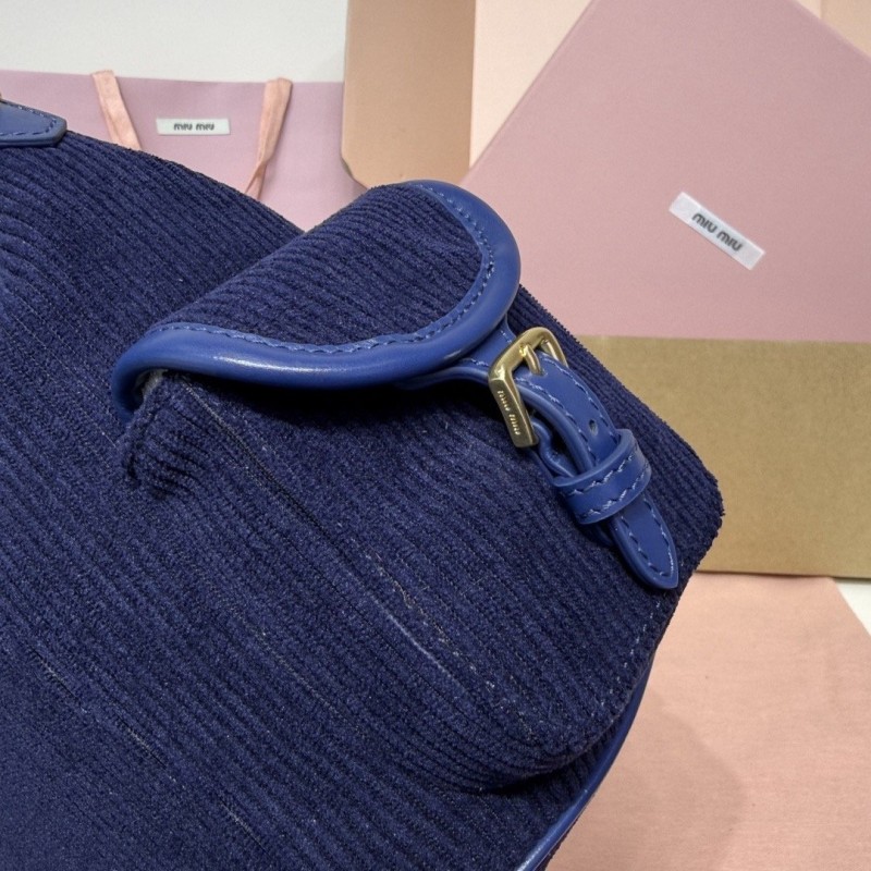 MiuMiu Backpack 