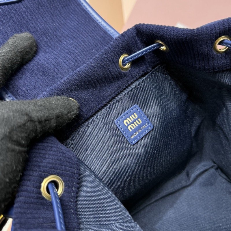 MiuMiu Backpack 