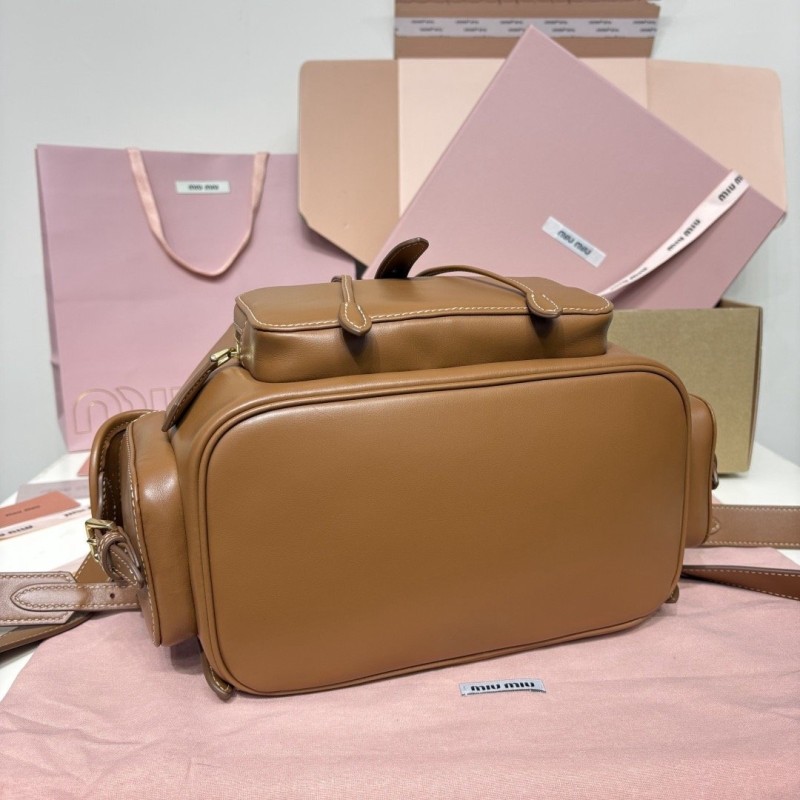 MiuMiu Backpack 