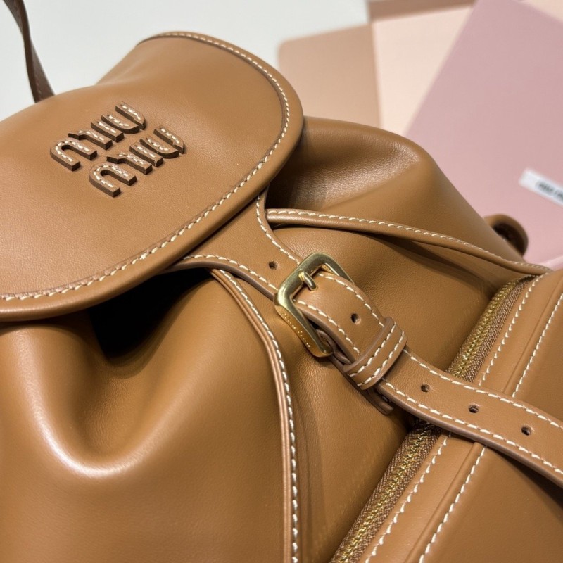 MiuMiu Backpack 