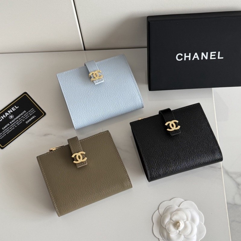 Chanel Card Holder