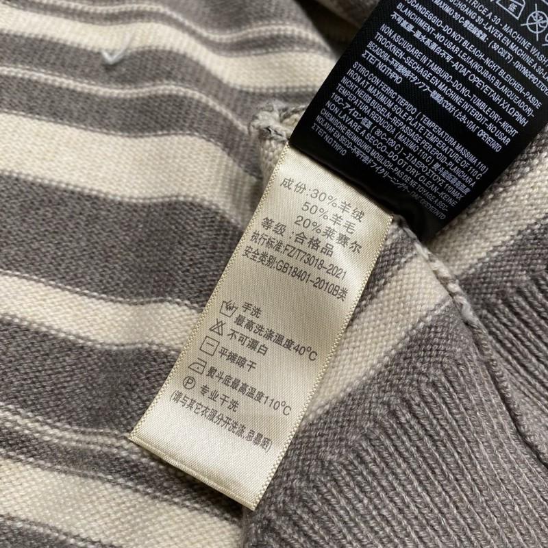 YSL Unisex Cardigan