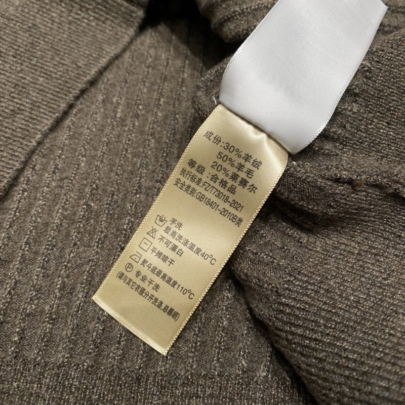 Dior Unisex Sweater 