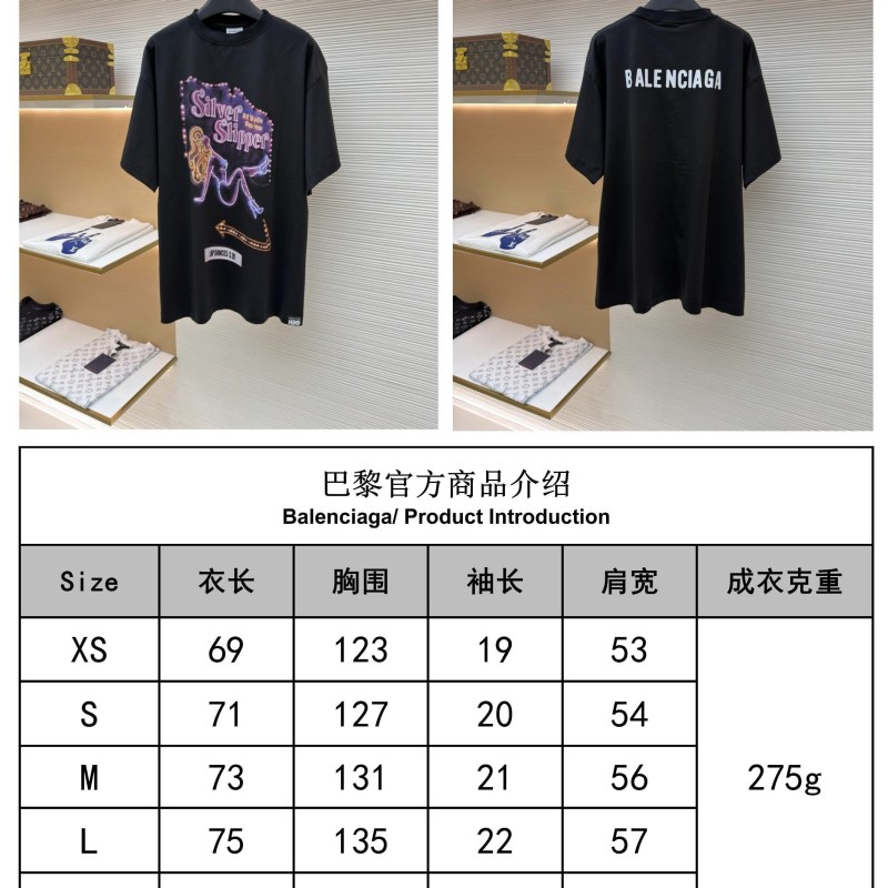 Balenciaga Unisex Tee