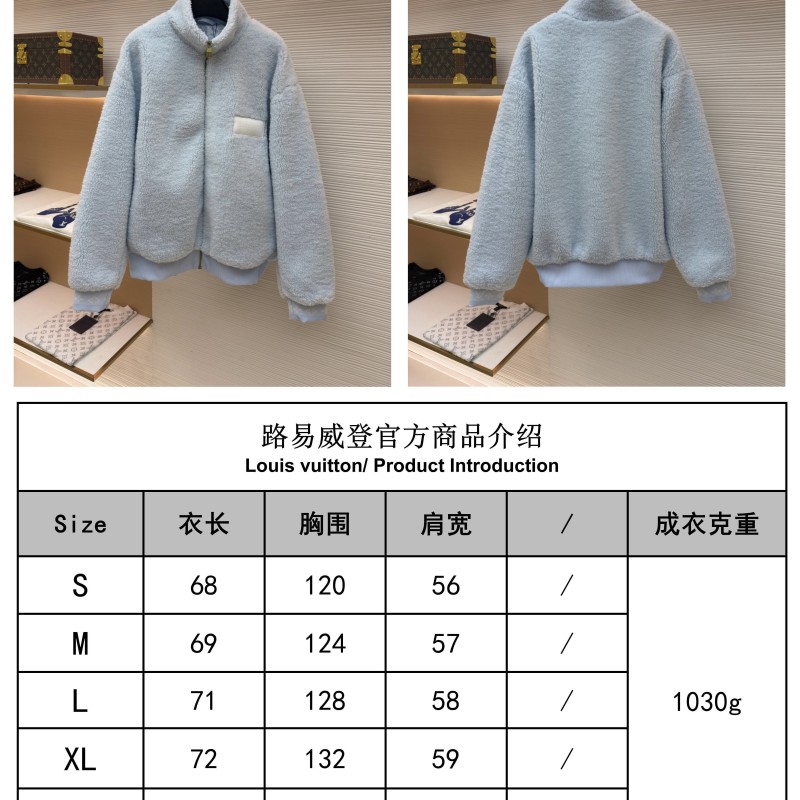 LV Unisex Jacket 