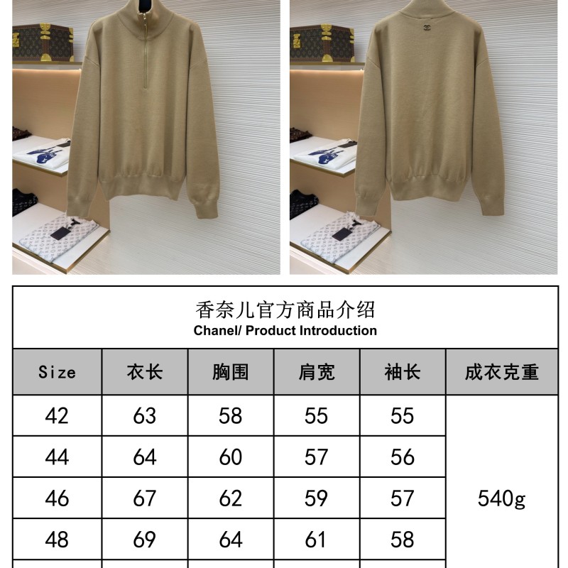 Chanel Unisex Sweaters 