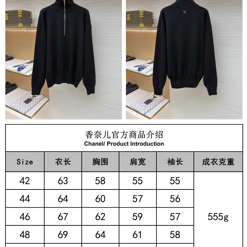 Chanel Unisex Sweaters 