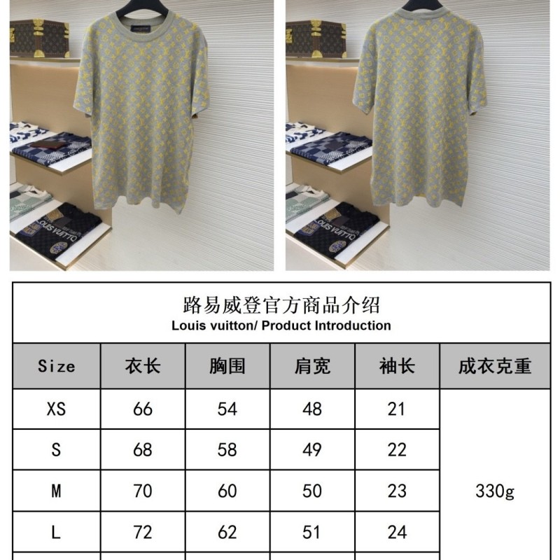 LV Unisex Tee
