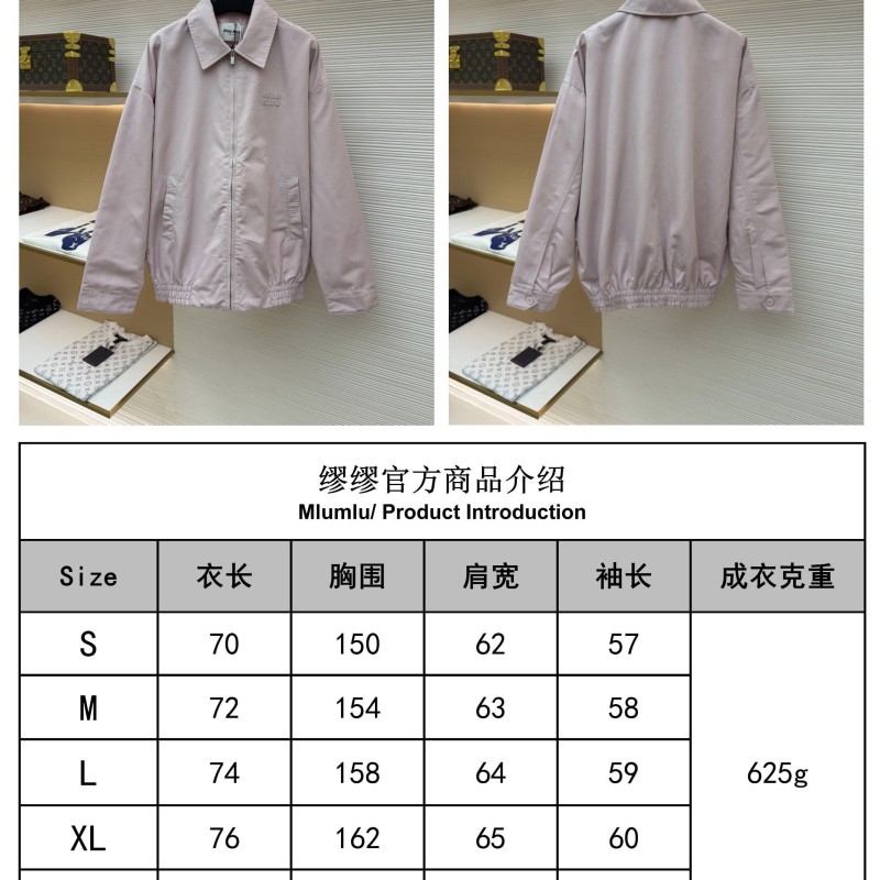 MiuMiu Jacket