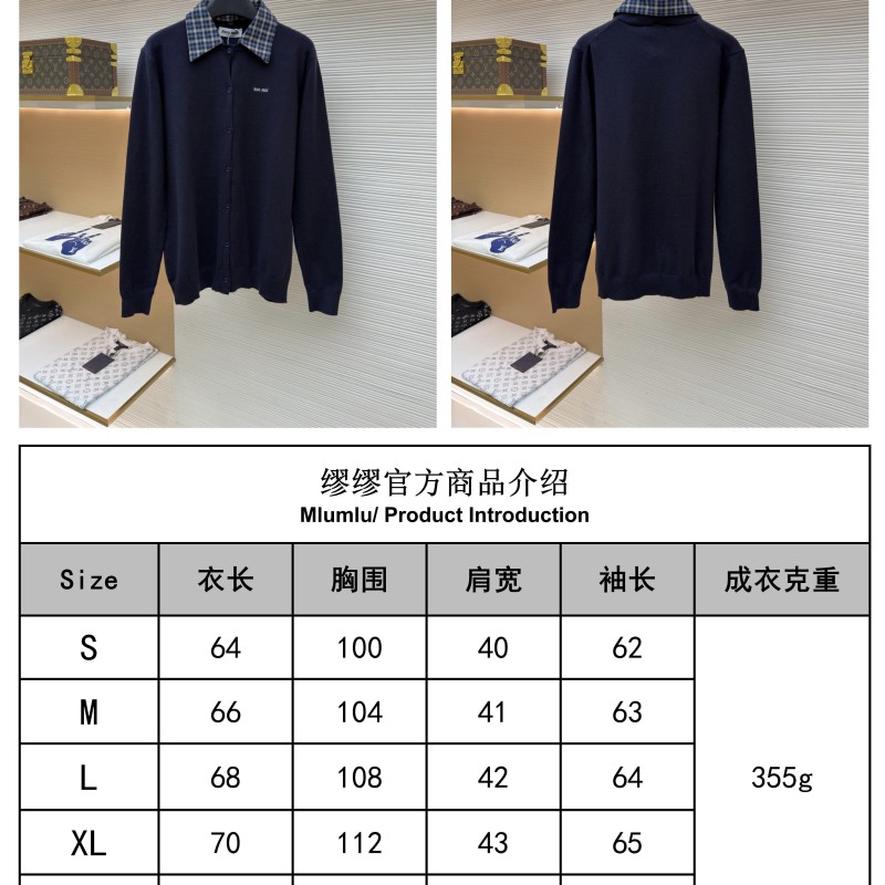MiuMiu Shirt
