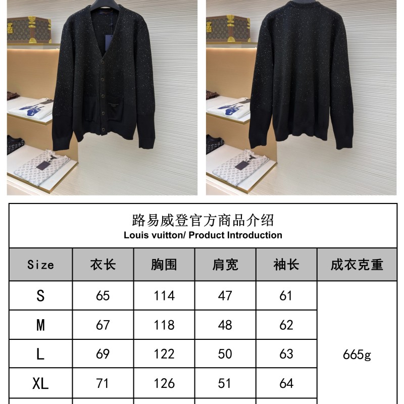 LV Unisex Cardigan
