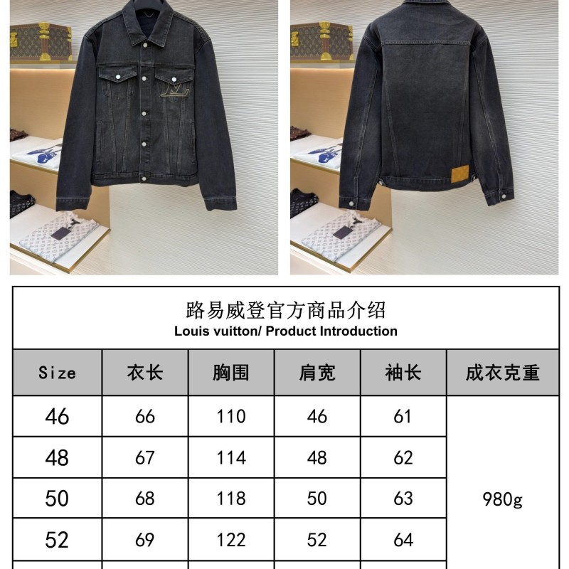 LV Unisex Cardigan