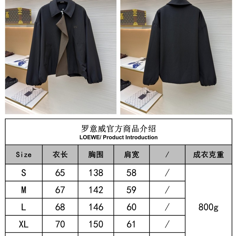 Loewe Jacket