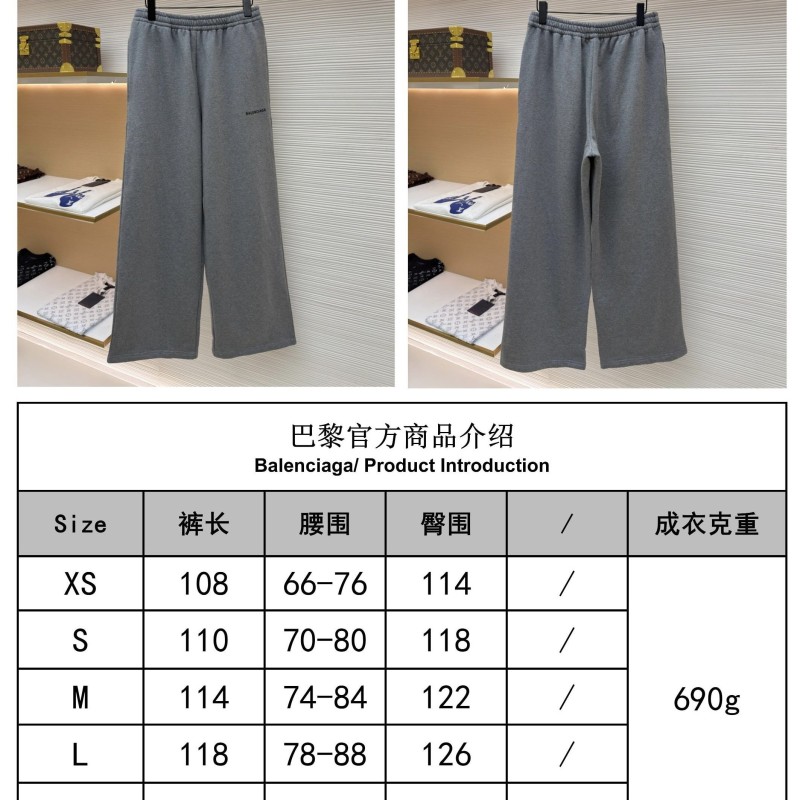 Balenciaga Unisex Trousers 