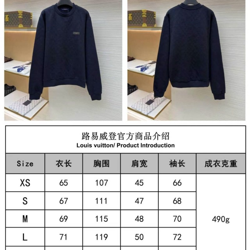 LV Unisex Sweaters 