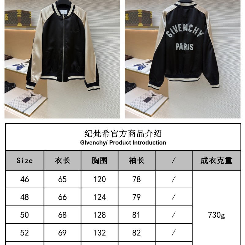 Givenchy Unisex Jacket
