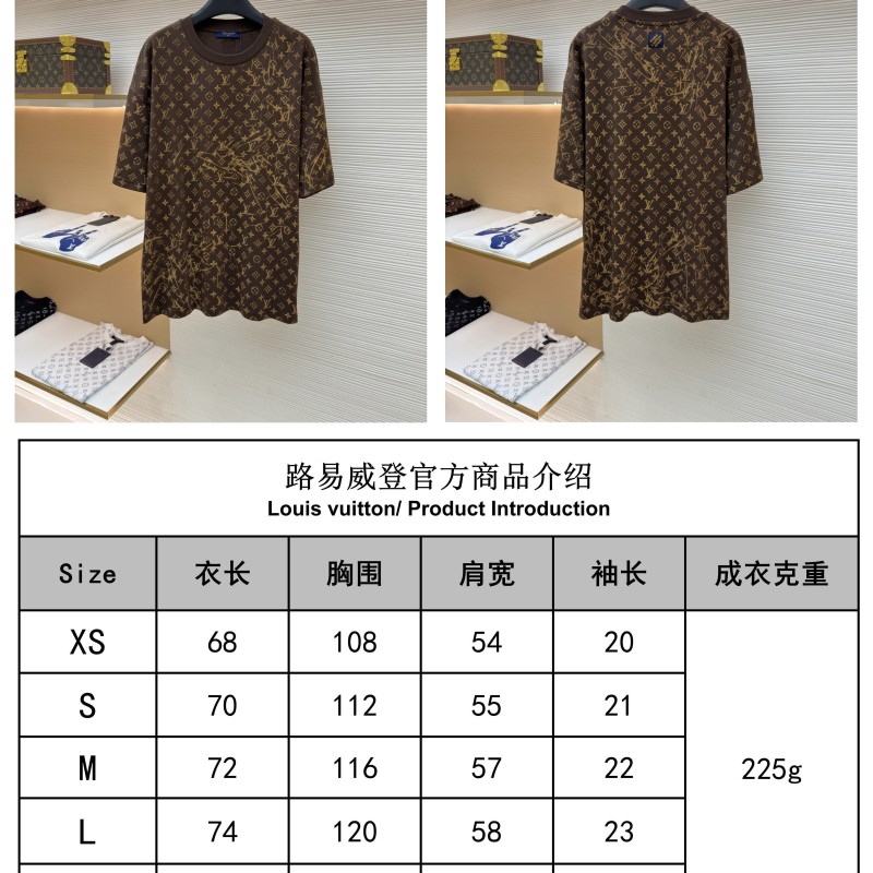 LV Unisex Tee