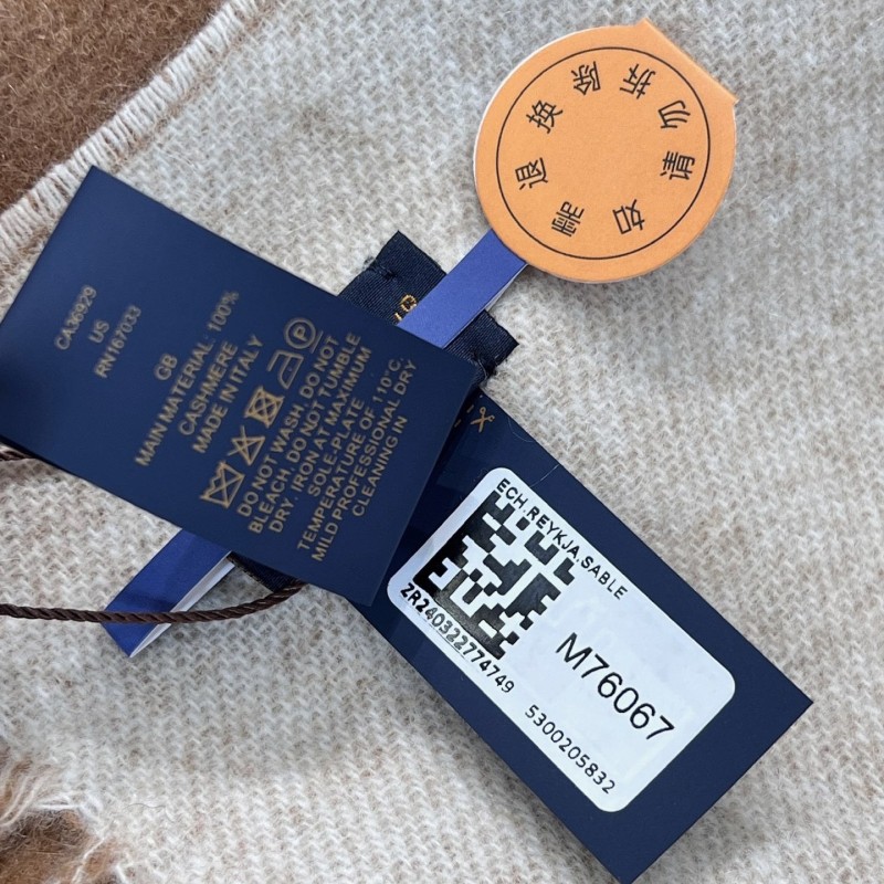 LV Long Scarf