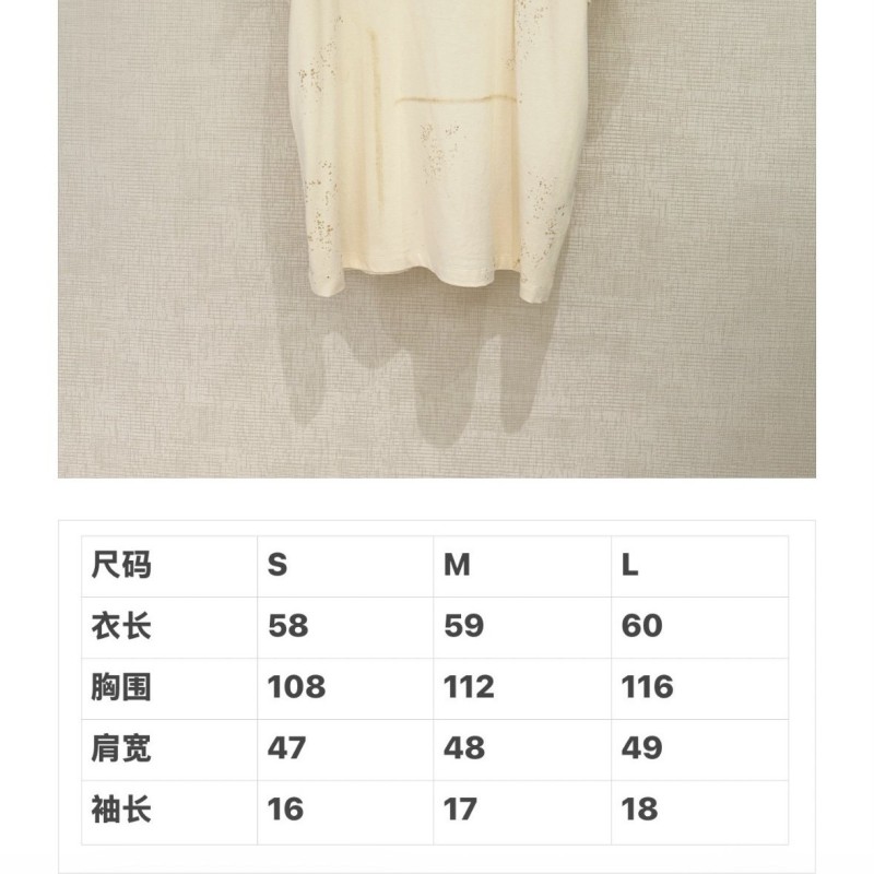 Prada Tee