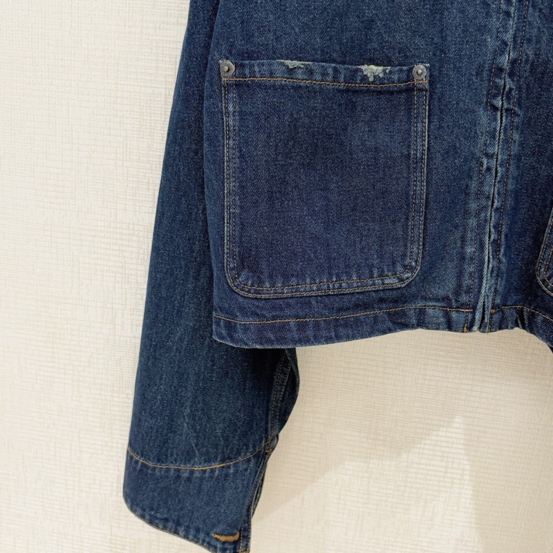 Prada Jacket
