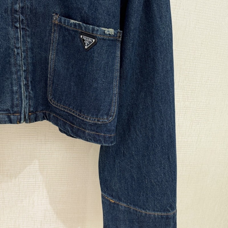 Prada Jacket