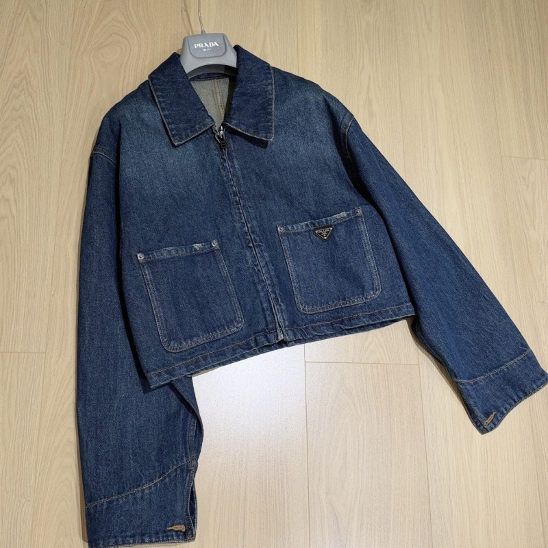 Prada Jacket