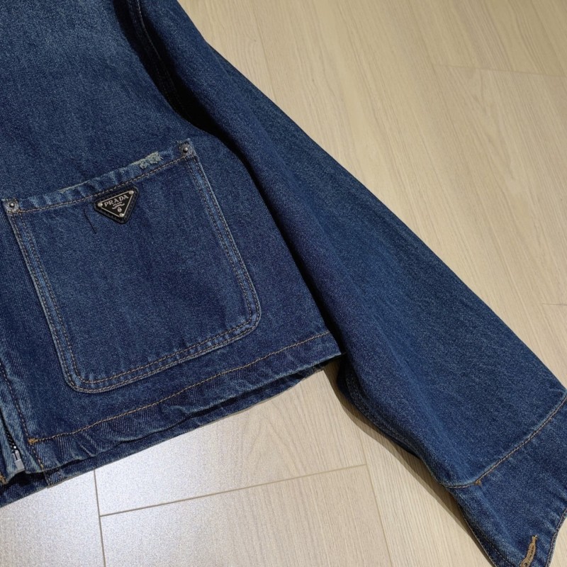 Prada Jacket