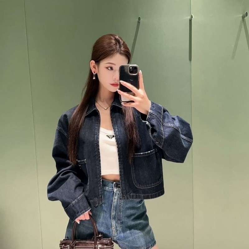 Prada Jacket