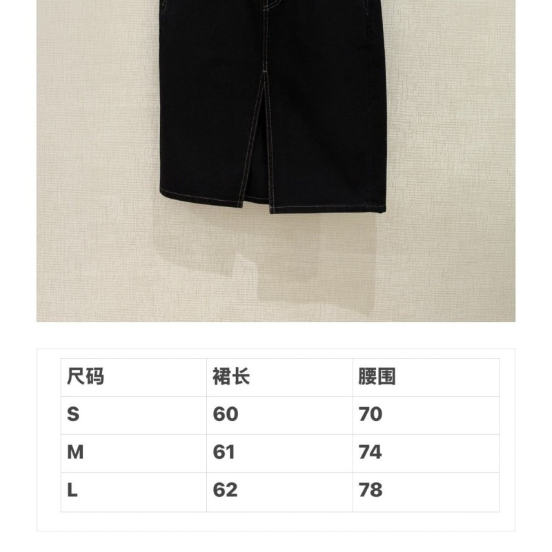 YSL Denim Skirt 