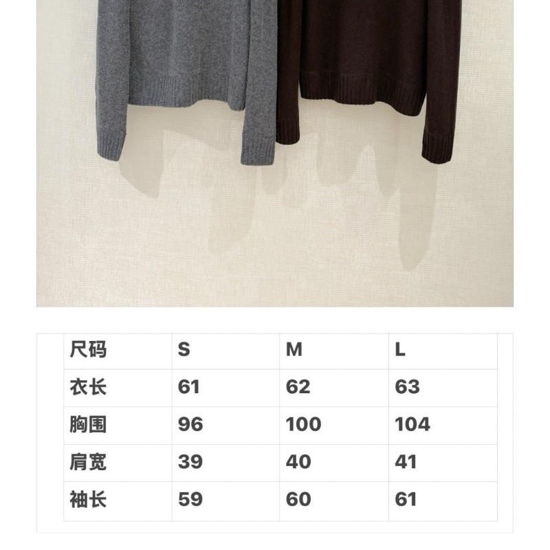 Prada Sweater