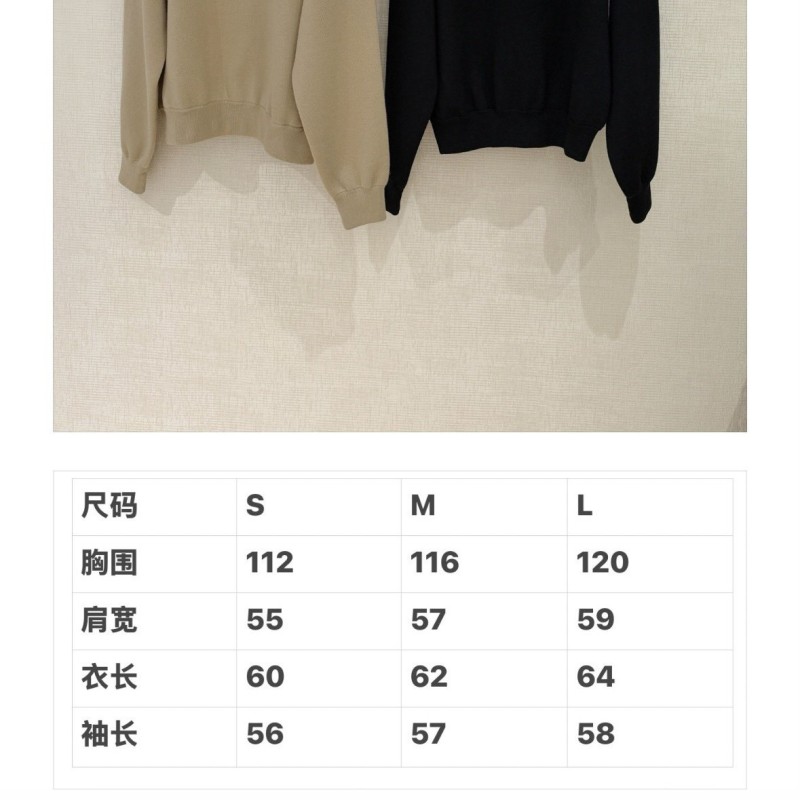 Chanel Sweater