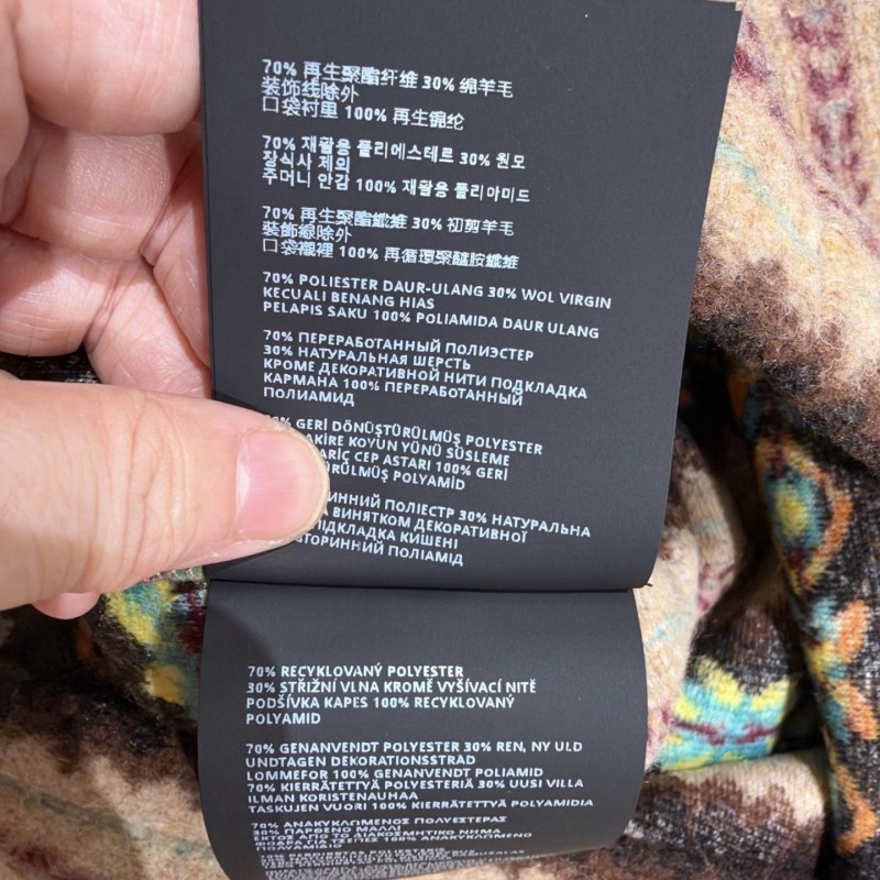 MiuMiu Skirts 