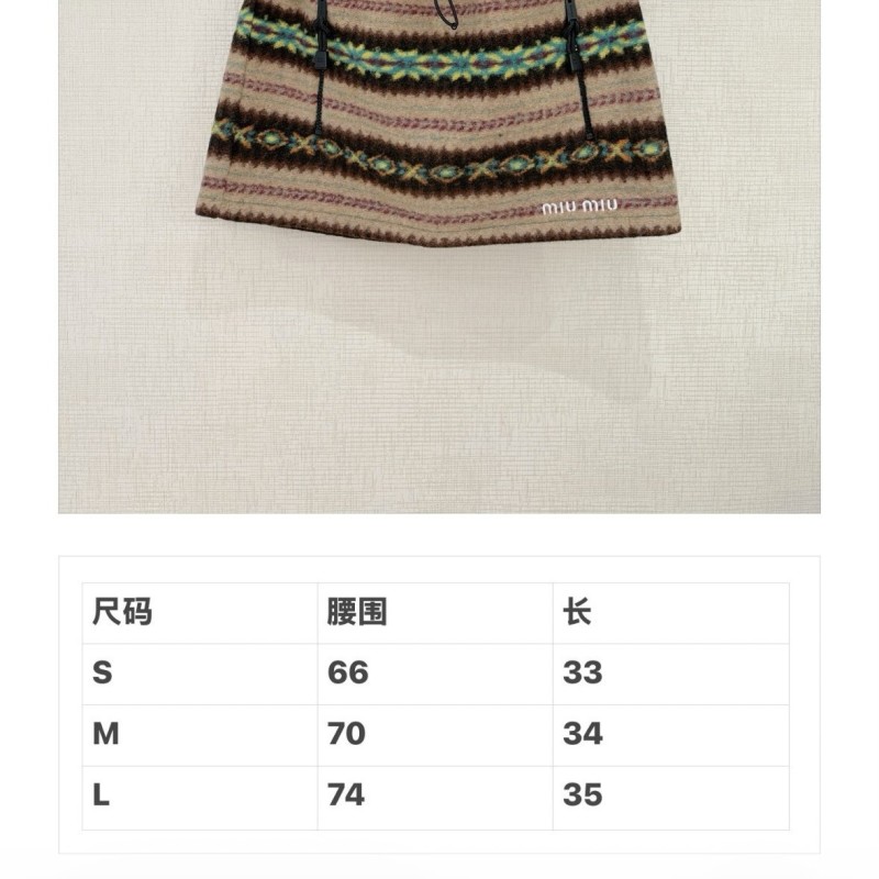 MiuMiu Skirts 