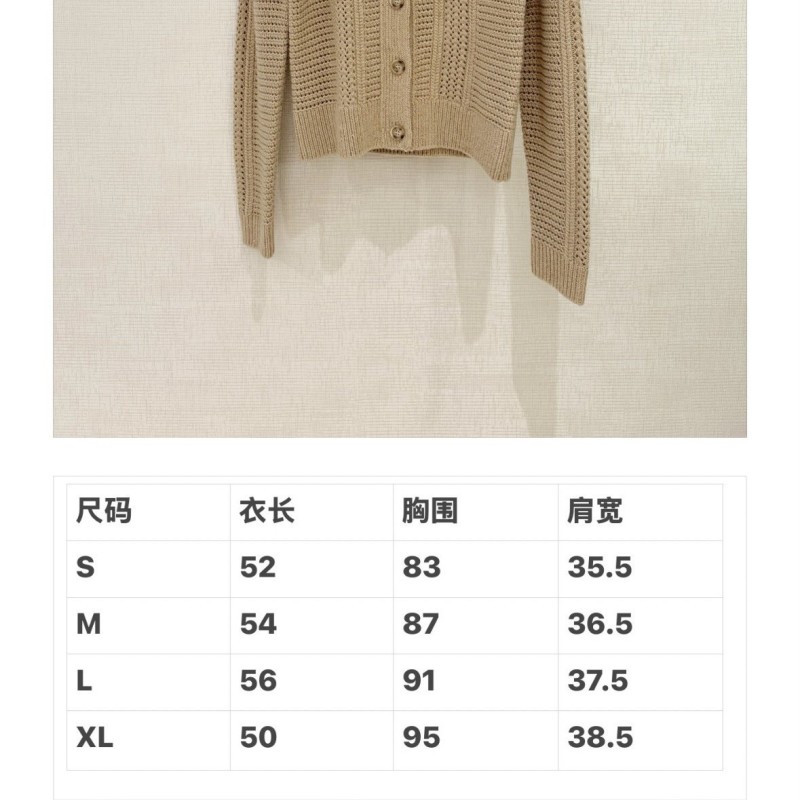 Loro Piana Cardigan