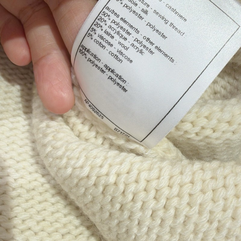 Chanel Cardigan