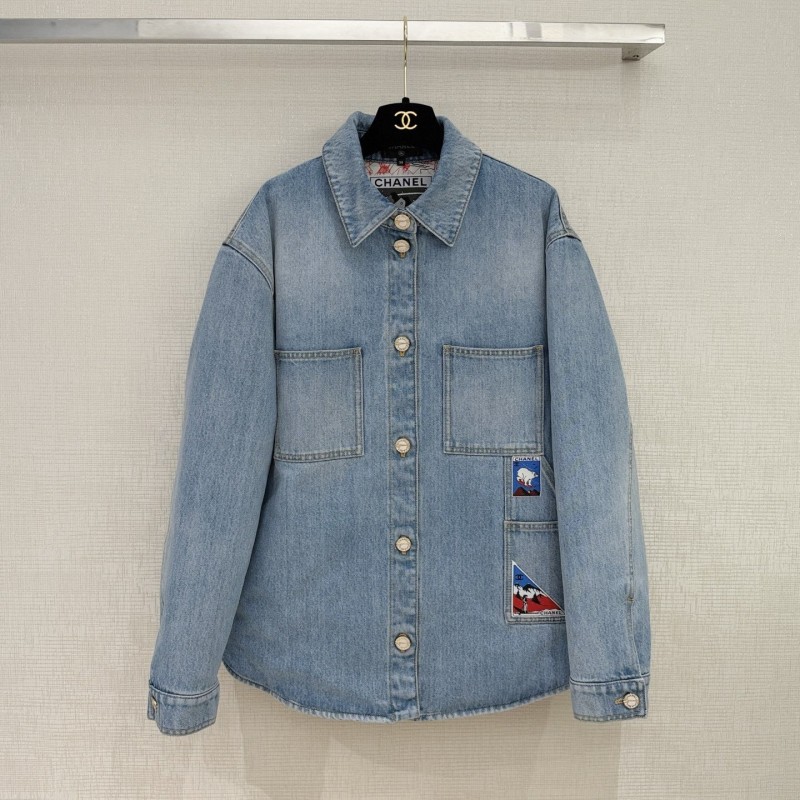 Chanel Jacket 