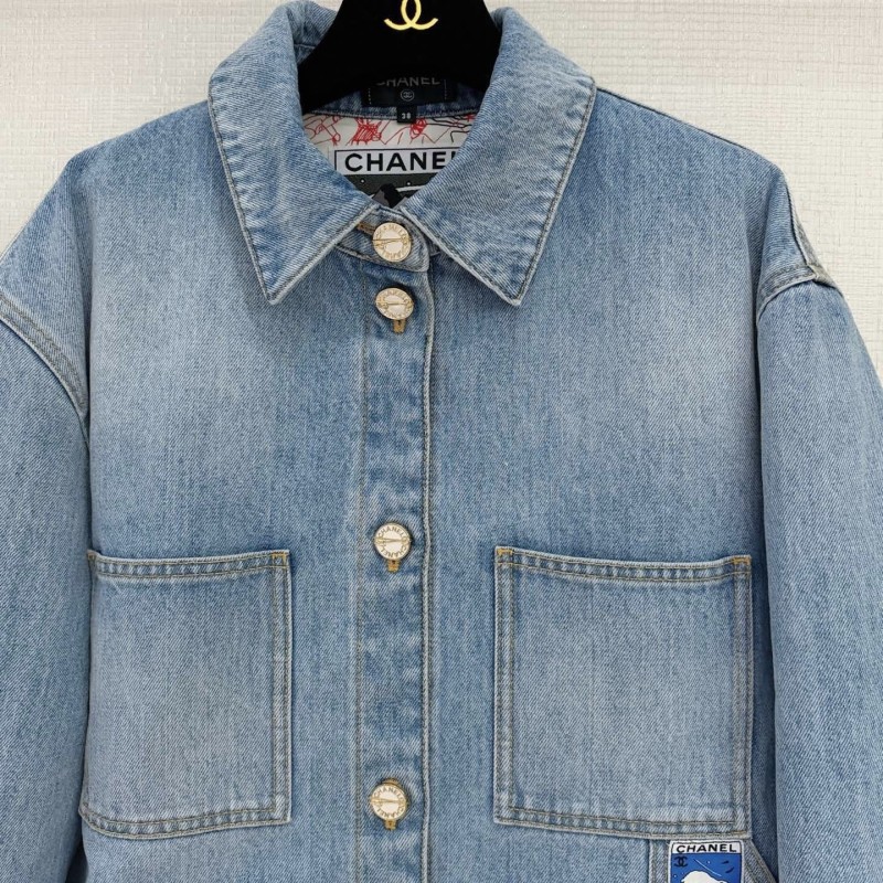 Chanel Jacket 